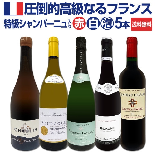 オーパス・ワン 2019 アメリカ 赤ワイン 750ml フルボディ 辛口