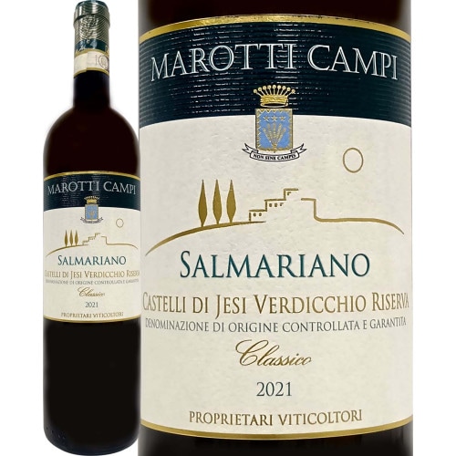 オーパス・ワン 2017 赤ワイン | 赤ワイン | 京橋ワイン