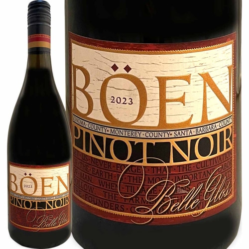 BOX】ペンフォールズ・ビン 389 カベルネ・シラーズ 箱入 2018