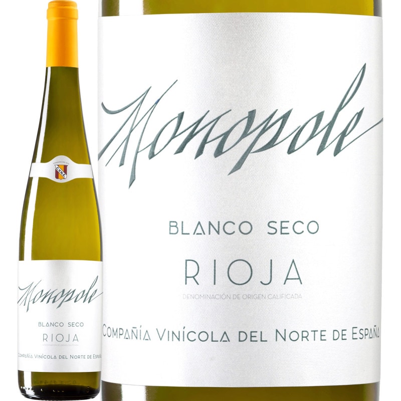 超超希少1968年 ヴィンテージ　56年物　スペインの名産リオハの古酒　バロリア 超超希少1968年 ヴィンテージ56年物スペインの名産リオハの古酒バロリア