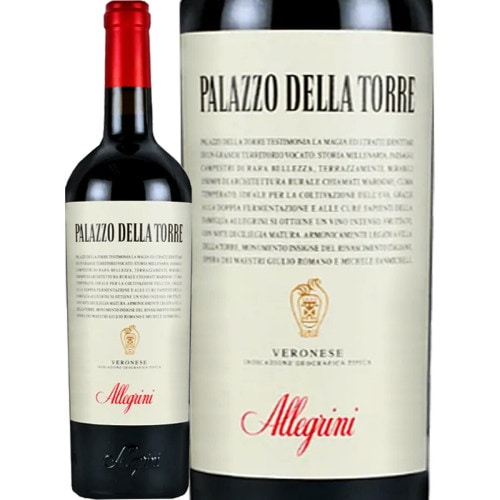 赤ワインセット Juggernaut & Poupille 2019 赤ワインセット Juggernaut & Poupille 2019