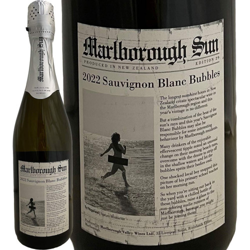 ドン・ペリニヨン(Dom Perignon) 2009 箱入 白スパークリングワイン