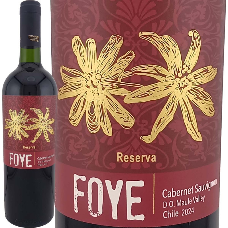 �ե����������٥�͡����������˥�󡡥ꥼ�������2024�ڥ���ۡ��֥磻��ۡڥޥ��졦�����졼�ۡڥߥǥ�����ܥǥ��ۡ�750ml�ۡڿɸ���