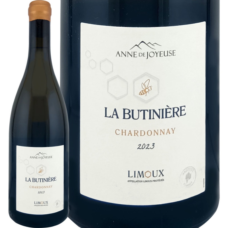 �顦�֥ƥ��˥����롦�����ɥ� 2023�ڥե�� �ۡ�750ml��