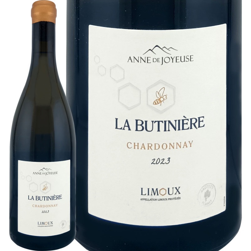 �顦�֥ƥ��˥����롦�����ɥ� 2023�ڥե�� �ۡ�750ml��