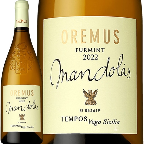 シャンパーニュ・ジョルジュ・ヴェッセル・グラン・クリュN.V.<br><br