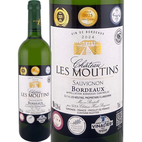 モンテス・アルファ・シャルドネ（最新ヴィンテージ） チリ 白ワイン