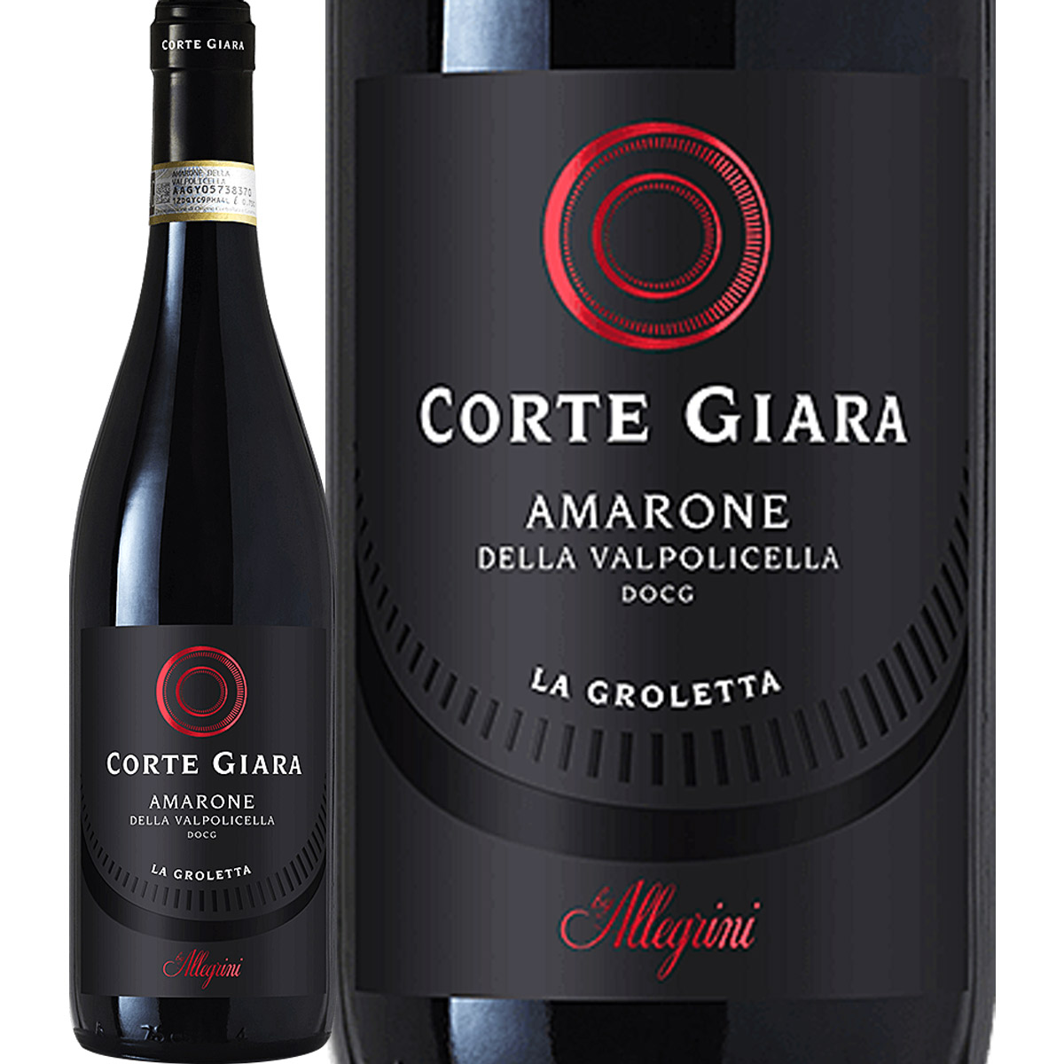 アレグリーニ・コルテ・ジャ-ラ・アマローネ・デッラ・ヴァルポリチェッラ 2022 イタリア 750ml 赤ワイン フルボディ コルヴィーナ・ヴェロネーゼ ロンディネッラ ヴェネト フマーネ 樽熟成 バリック スラヴォニアンオーク 瓶内熟成 ハイコスパ 名門