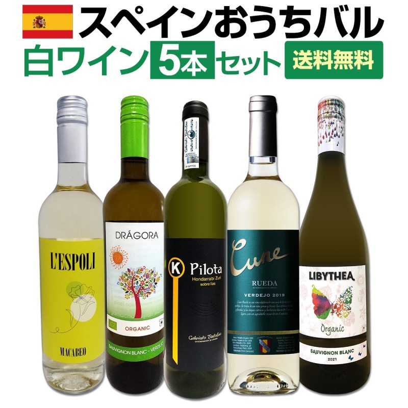 ������̵�����ܤ��饦����!!���ڥ�����磻��Ρ֤��ޡפ�Ķ���!!���ڥ��󤪤����Х���磻��5�ܥ��åȡ�