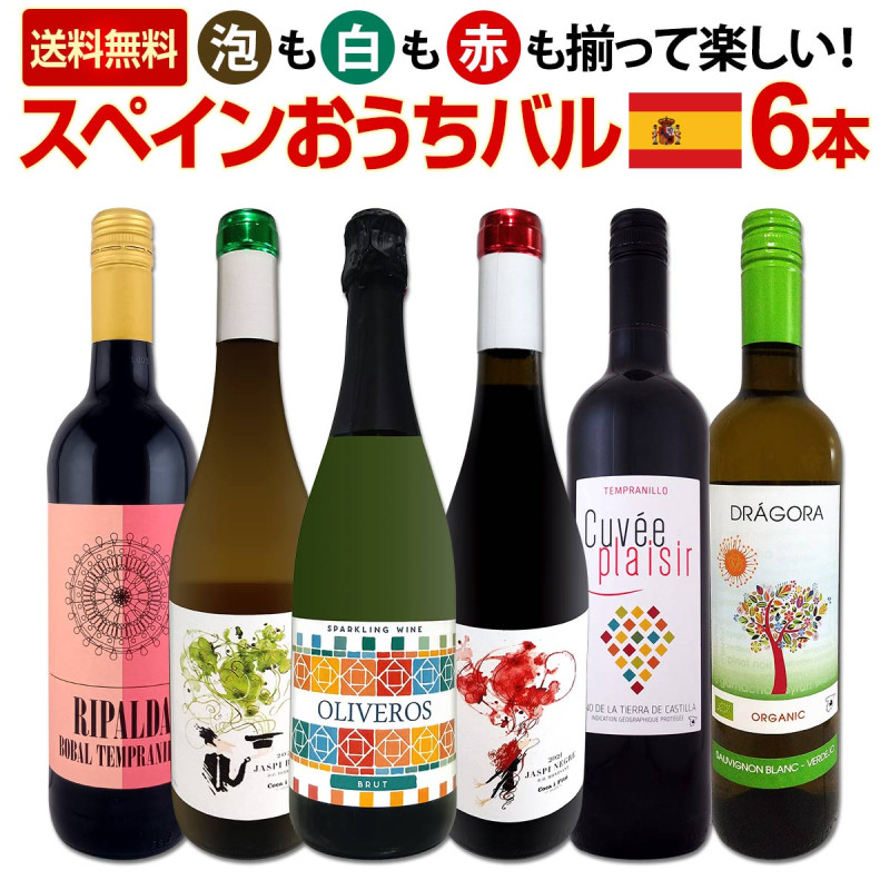 ������̵���ۥ��ڥ���ô�����������ڥ����ͭ�ʼ���Τ�ʤ餳��6�ܡ����ڥ��󤪤����Х�6�ܥ��åȡ�