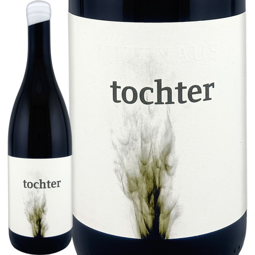 ボジョレー ヌーボー 2025 【新酒先行予約11月20日以降お届け