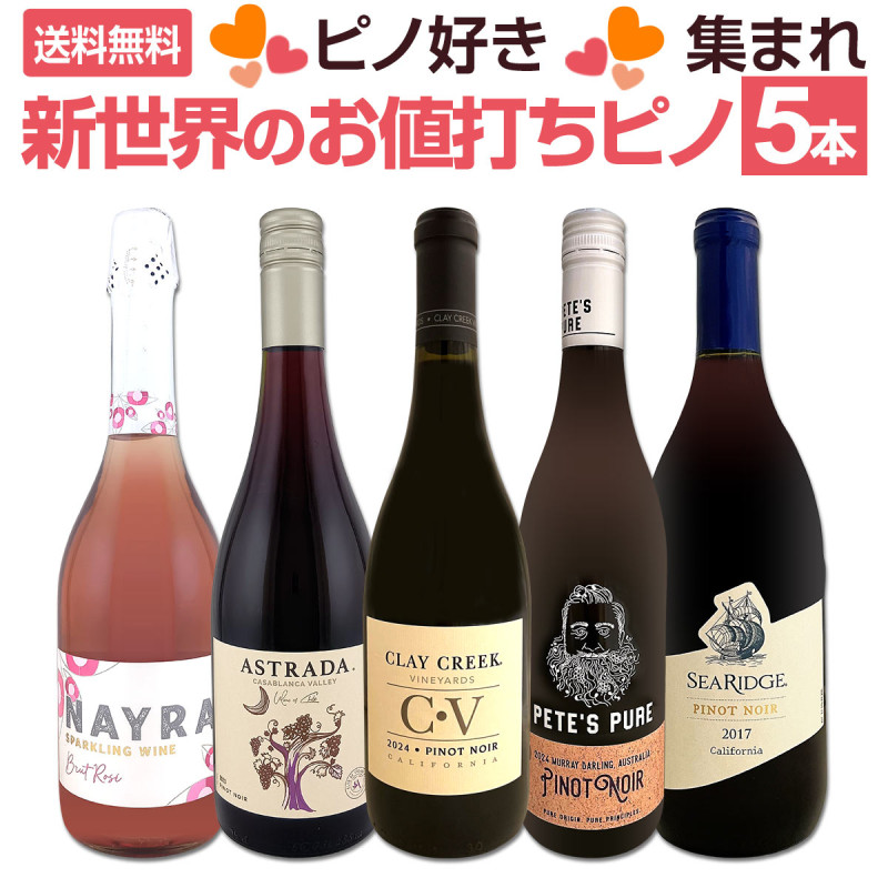������̵���ۥԥι������ޤ졪�ǥ��꡼�˳ڤ��࿷�����ԥΡ��Υ�븷��5�ܡ�