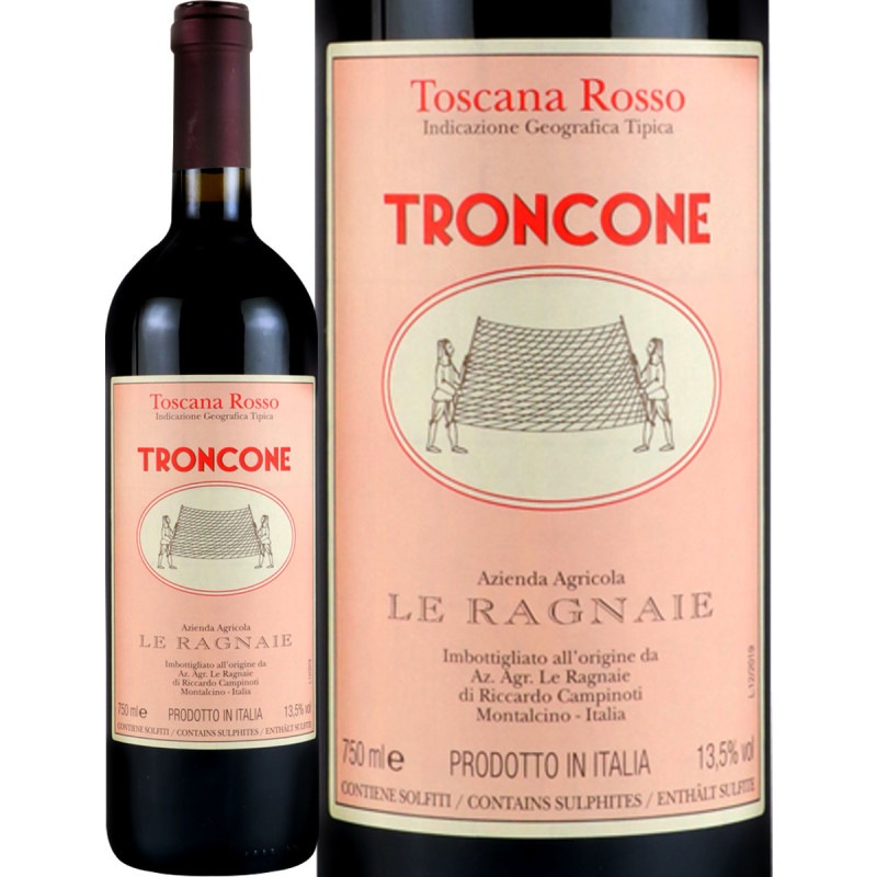 �졦��˥㥤�����ȥ��󥳡��͡��ȥ������ʡ����å� 2023�ڥ����ꥢ�ۡ��֥磻��ۡ�750ml�ۡڥȥ������ʡ�