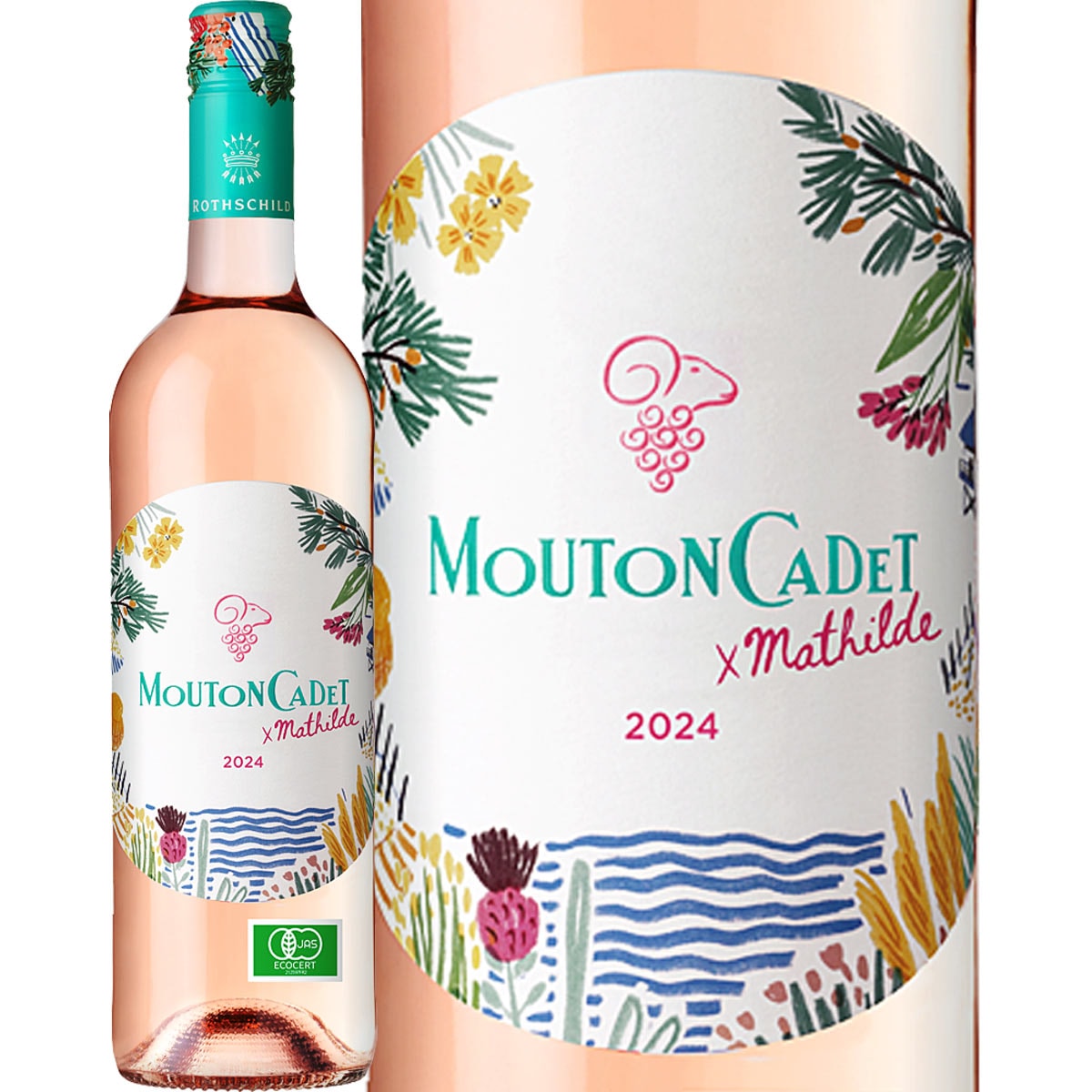 ムートン・カデ・ロゼ・オーガニック・バイ・マチルド 2024<br><br>【フランス】【ロゼワイン】【750ml】【ミディアムボディ】【辛口】