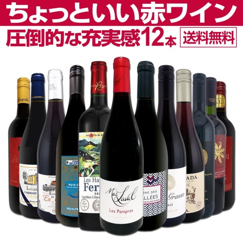 ポルシェ x Beau Mayne ボルドー 赤ワイン 2018 Yahoo!オークション -「ポルシェ」(ワイン) (アルコール)の落札相場