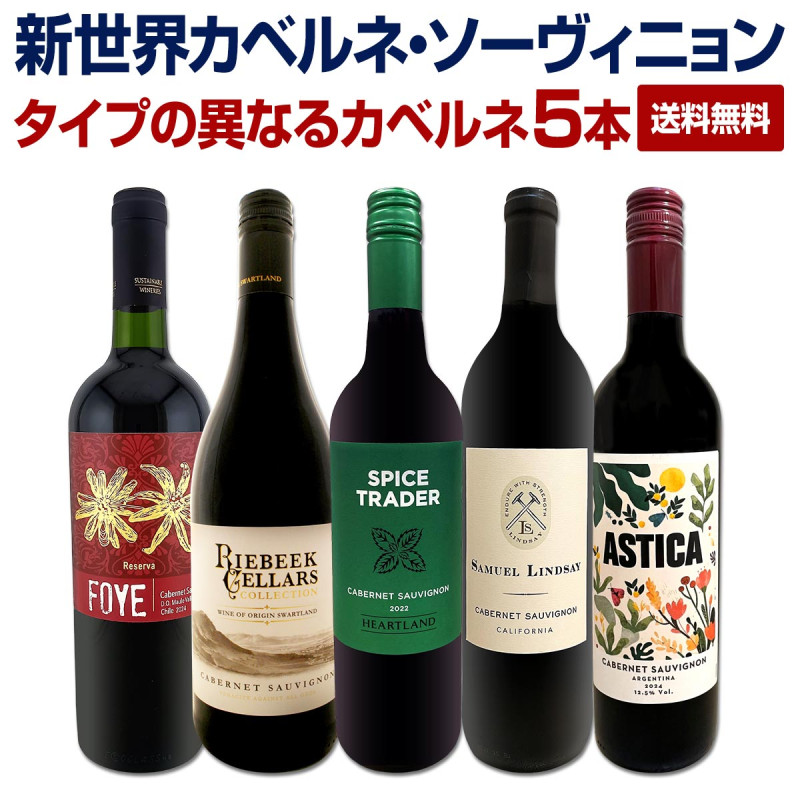 ������̵���ۥ��٥�͹���ɬ�����뽣���ꥹ�ޤ�¤�륫�٥�ͤ�ᥤ��˿��������٥�͡����������˥���ܥ��åȡ�