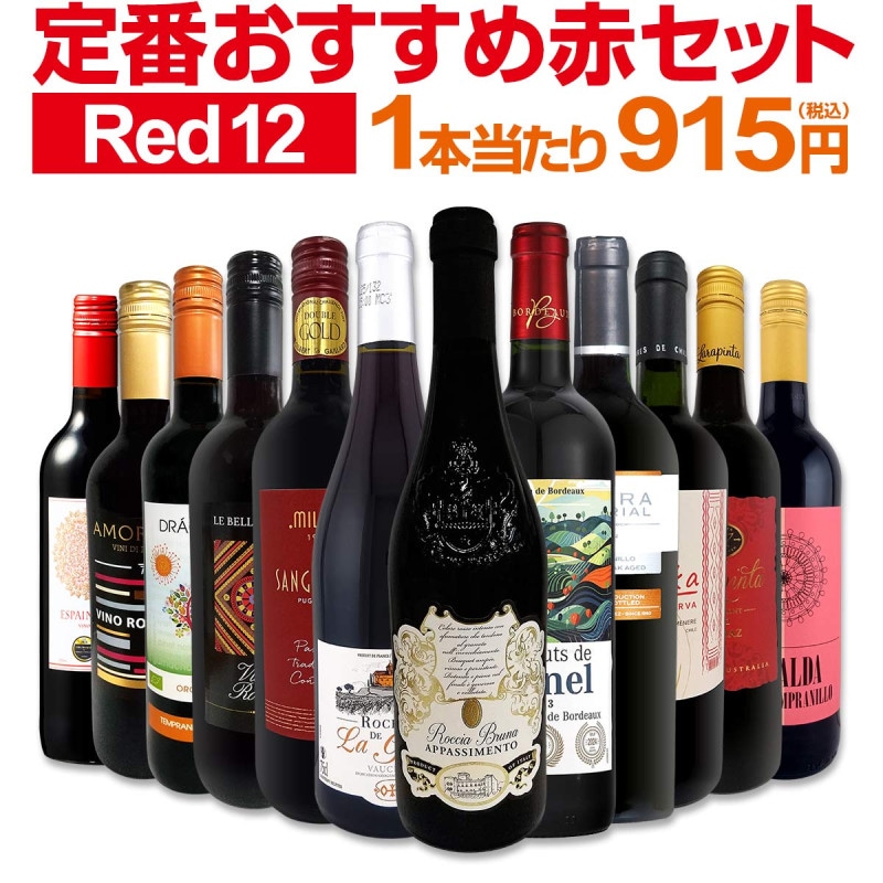 ������̵������222�ơ�Ķ���紶��!!�㥹���åո�����η�����12��10,978��(�ǹ��˥��å�!