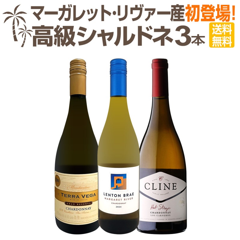 ������̵���ۥޡ�����åȡ���������������ɥͤ����о졪�������ι�饷���ɥ�3�ܥ��åȡ�