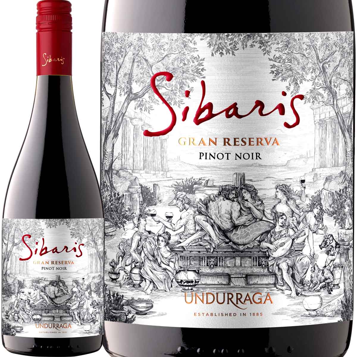 ウンドラーガ・シバリス・グラン・レゼルヴァ・ピノ・ノワール 2024<br><br>【赤ワイン】【チリ】【750ml】【Undurraga】