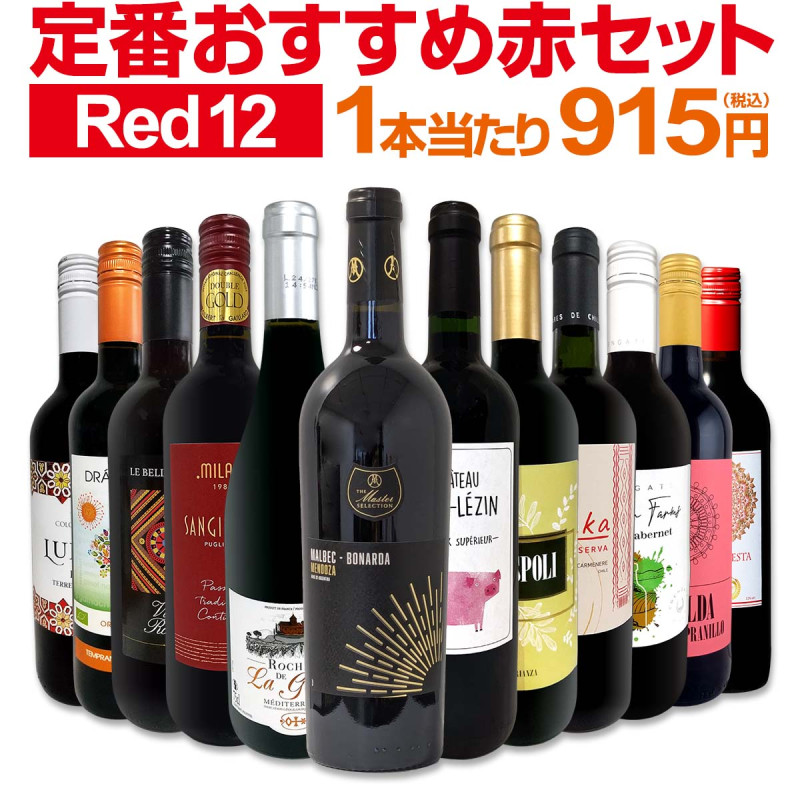 ������̵������223�ơ�Ķ���紶��!!�㥹���åո�����η�����12��10,978��(�ǹ��˥��å�!