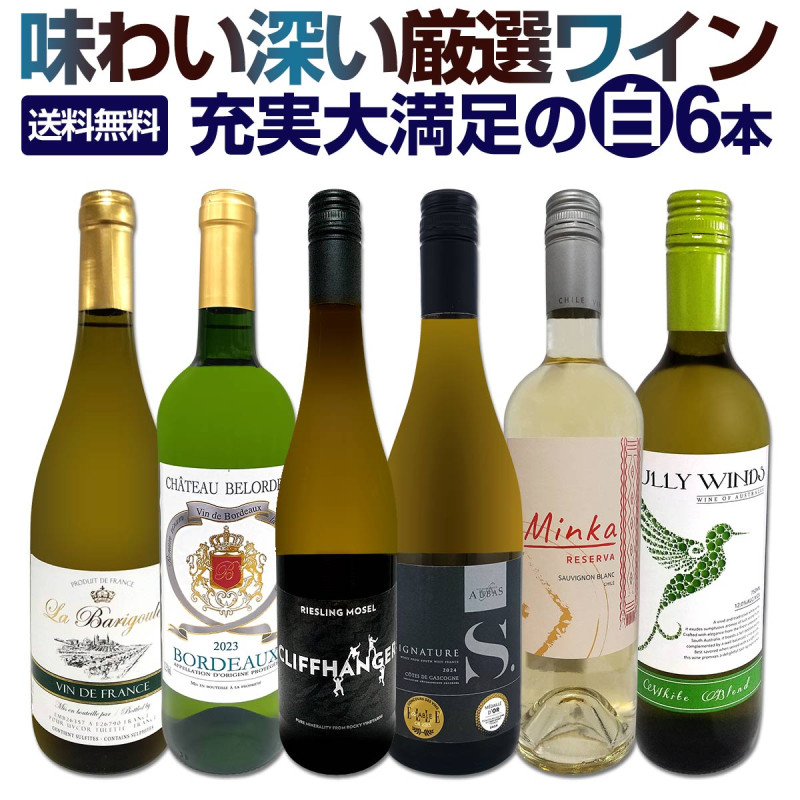 ������̵������235�ơ���Ź�������˻���磻�󡪡���磻���¸ʬ�˳ڤ��ࡪ��̣�襤���������ѡ����쥯����6�ܡ�