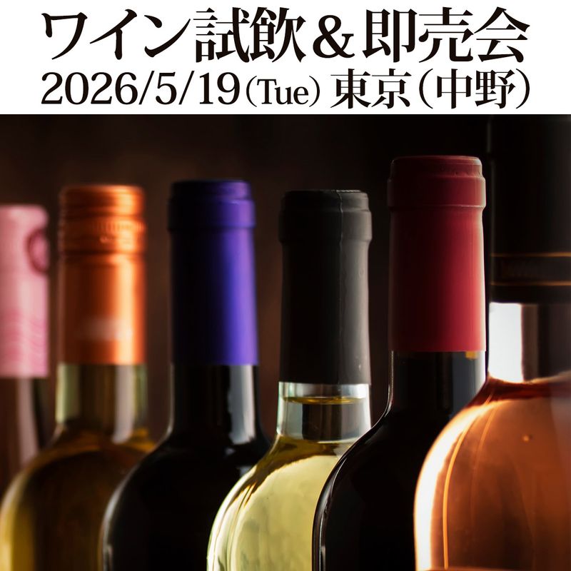 �磻������¨��� �����5��19���ˡڢ�¾�ξ��ʤȰ��ˤ���ʸ�Ͻ���ޤ��󡣡�