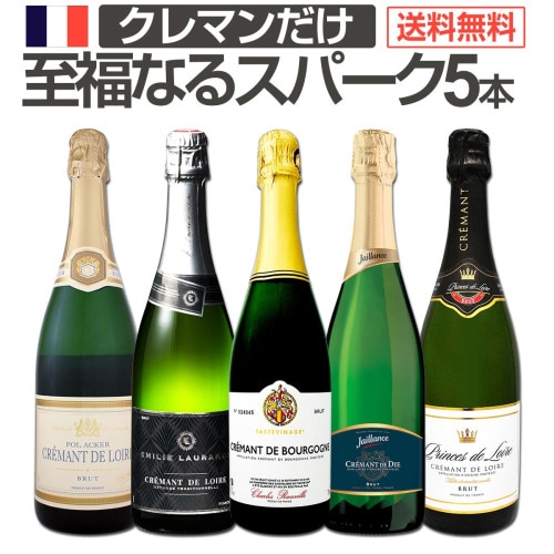 ロジャー・グラート ゴールド ブリュット 12本入り シャンパンタワー ホスト ホストクラブで人気のロジャーグラートとは？種類や値段、人気の理由を