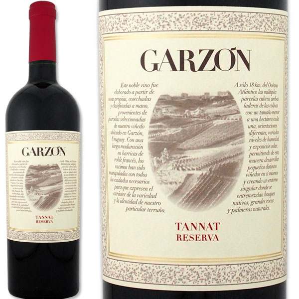 ボデガ・ガルソン・タナ・レゼルヴァ 2023 ウルグアイ フルボディ 赤ワイン 750ml Bodega Garzon