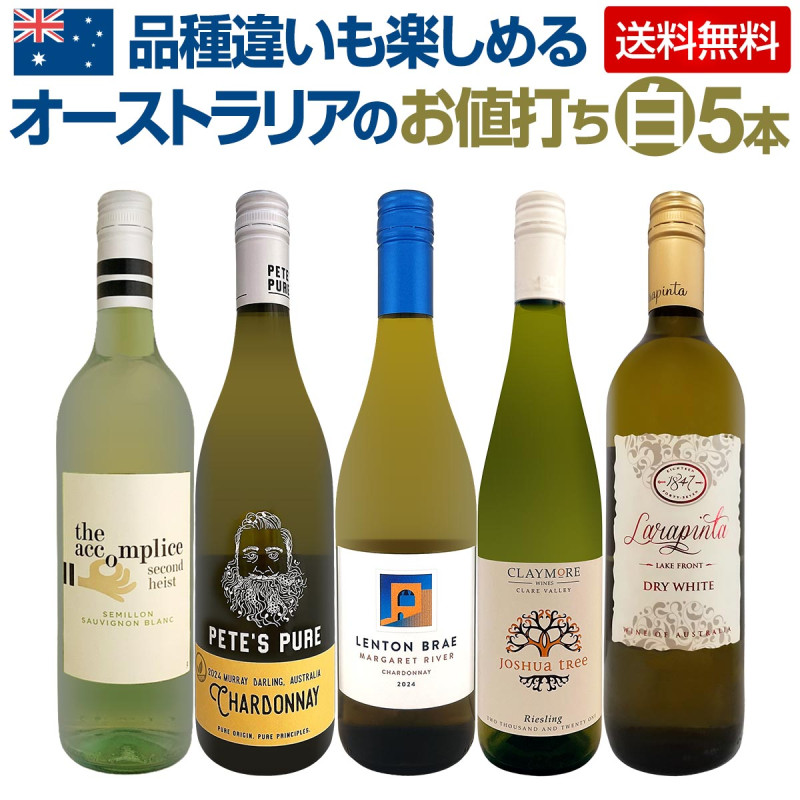 ������̵���ۺ��������ȥ�ꥢ��Ǯ�����ʼ�㤤��ڤ���륪�����ȥ�ꥢ�Τ����Ǥ���磻���ܡ�