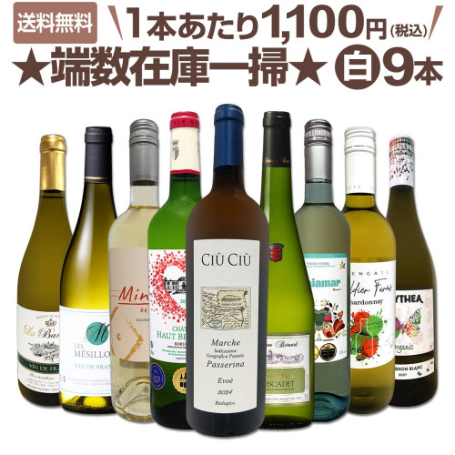 ガイアフロー シングルモルト日本ウイスキー 静岡 ユナイテッドS 7年