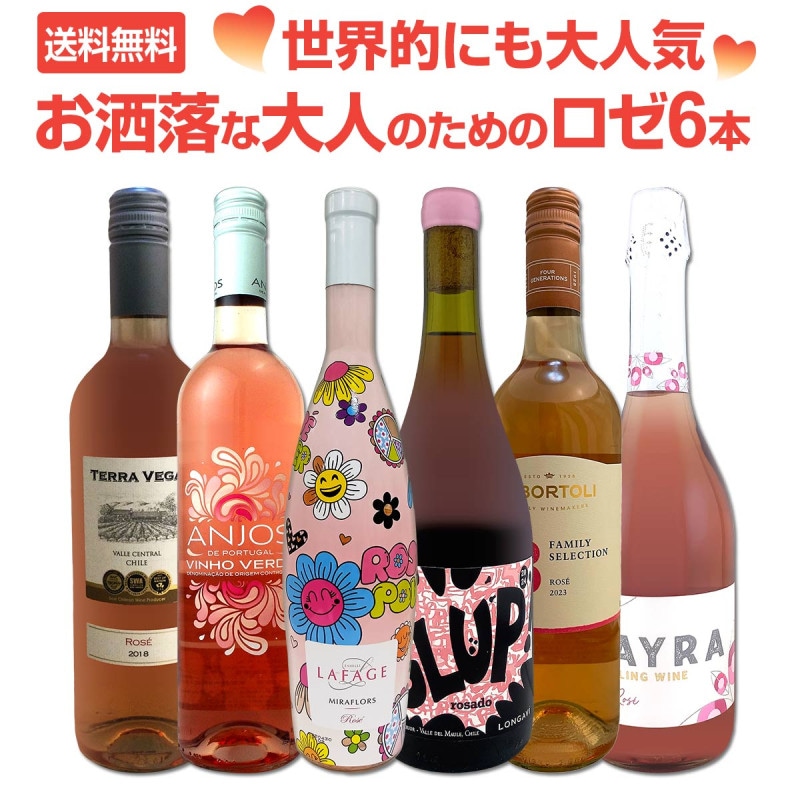 ������̵��������Ū�ˤ���͵�!��ޯ�����ͤΤ���Υ����磻��6�ܥ��å�! �ɸ� �������ѡ������ ����ˢ �ԥΡ��Υ��100% �ԥΥΥ����� �������˥å� ͭ������ ľ͢�� ľ͢������ �ܥ�ɡ� �ե�� ���를����� �������ȥ�ꥢ ���� ������� ������٥��å�