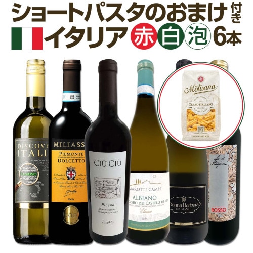 オーパス・ワン 2021 アメリカ 赤ワイン 750ml フルボディ 辛口
