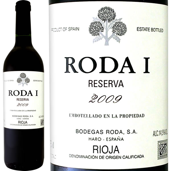 ロダ・ウノ・レセルバ 2020 スペイン 赤ワイン 750ml フルボディ リオハ リオハ・アルタ 特選原産地呼称 DOCa 銘醸 パーカー94点 正規品 正規輸入 インポーター 管理 長熟 長期熟成 樽熟成 樹齢30年以上 老木 テンプラニーリョ100% 単一品種 ボデガス・ロダ