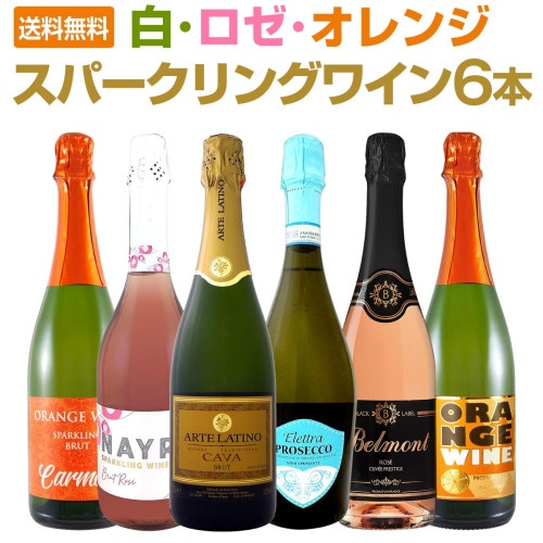 BOX】ドゥラモット・ブリュット NV(箱入り) 白スパークリングワイン