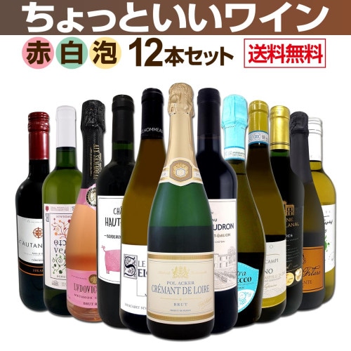 モリッツ ツヴァイゲルト 2021<br><br>【オーストリア】【赤ワイン