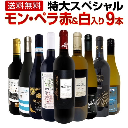 白ワイン シャプティエ・ペイ・ドック・ブラン（最新ヴィンテージをお