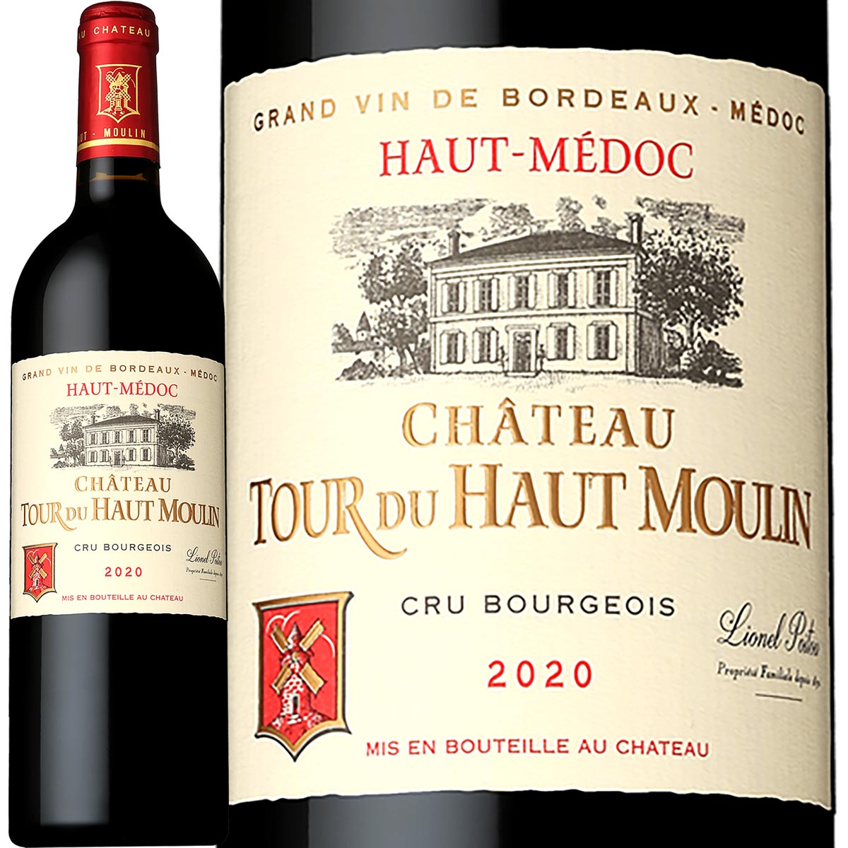 シャトー・トゥール・デュ・オー・ムーラン 2020 赤ワイン 750ml ミディアムボディ ボルドー オー・メドック