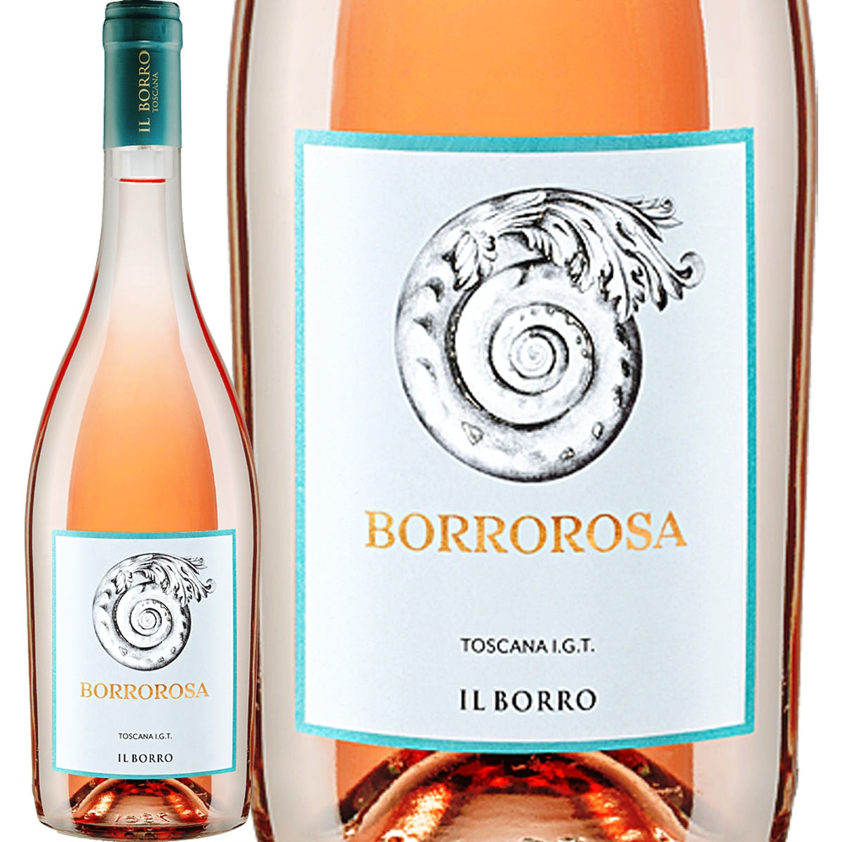 イル・ボッロ・ボッロローザ 2024 イタリア ロゼワイン 辛口 750ml