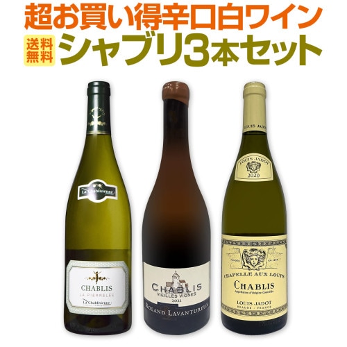 ヴィルゴ・カンパーニャ・グレコ 2023 | 白ワイン | 京橋ワイン