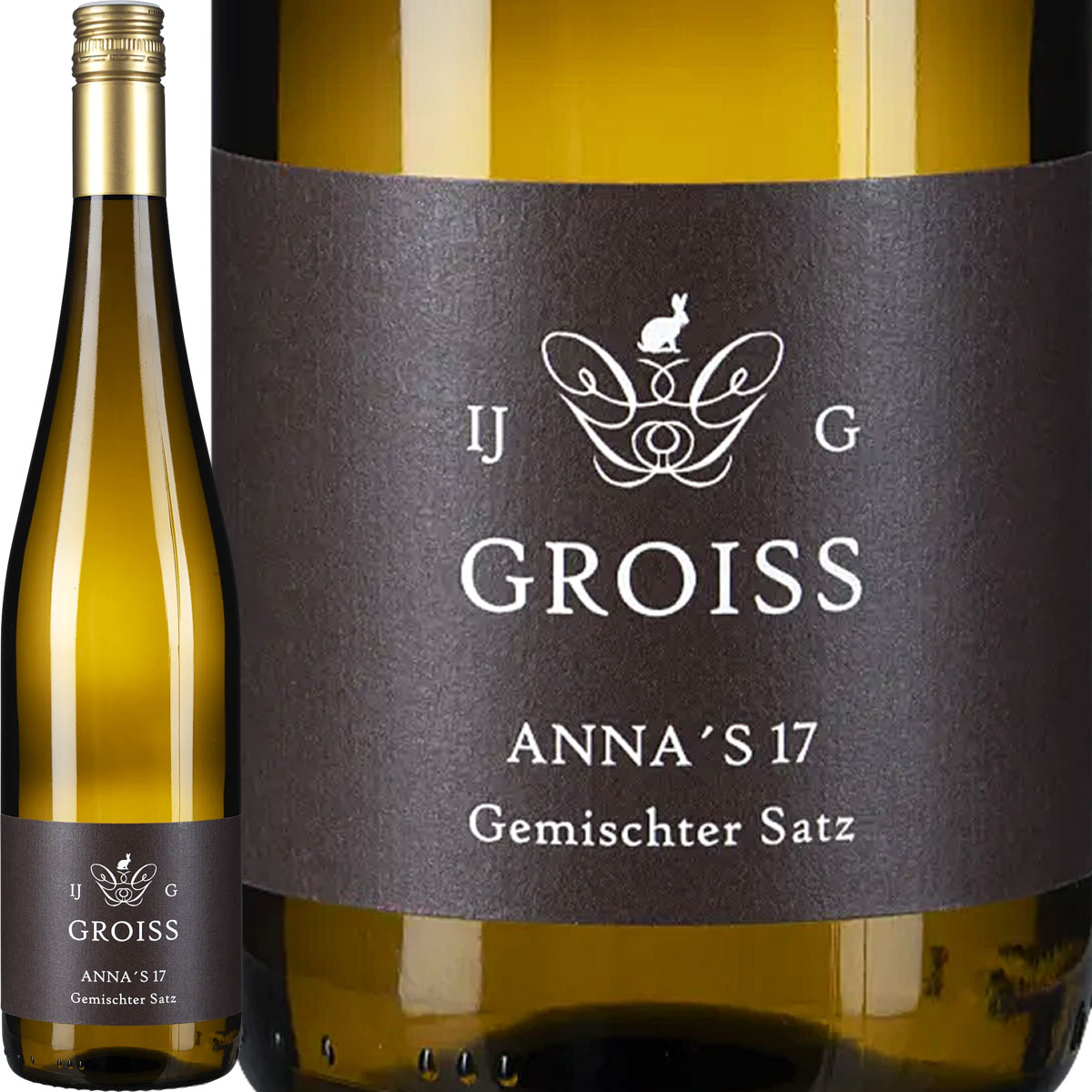 イングリット・ グロイス アンナズ 17 ゲミシュター・サッツ 2025オーストリア 白ワイン 750ml ミディアムボディ 辛口 混植混醸 フィールドブレンド シャルドネ グリューナー・フェルトリーナー リースリング ヴァイスブルグンダー