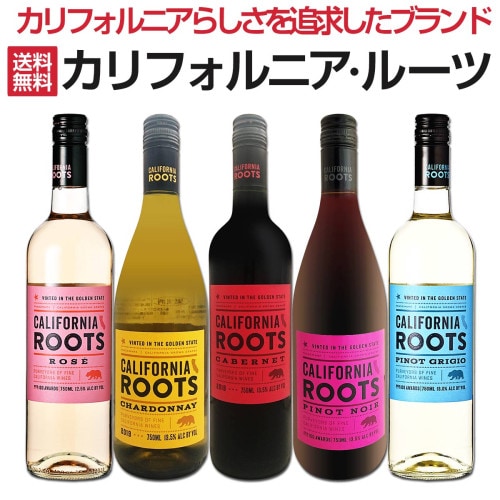 送料無料】オーストラリアのロマネ・コンティ［コールドストリーム