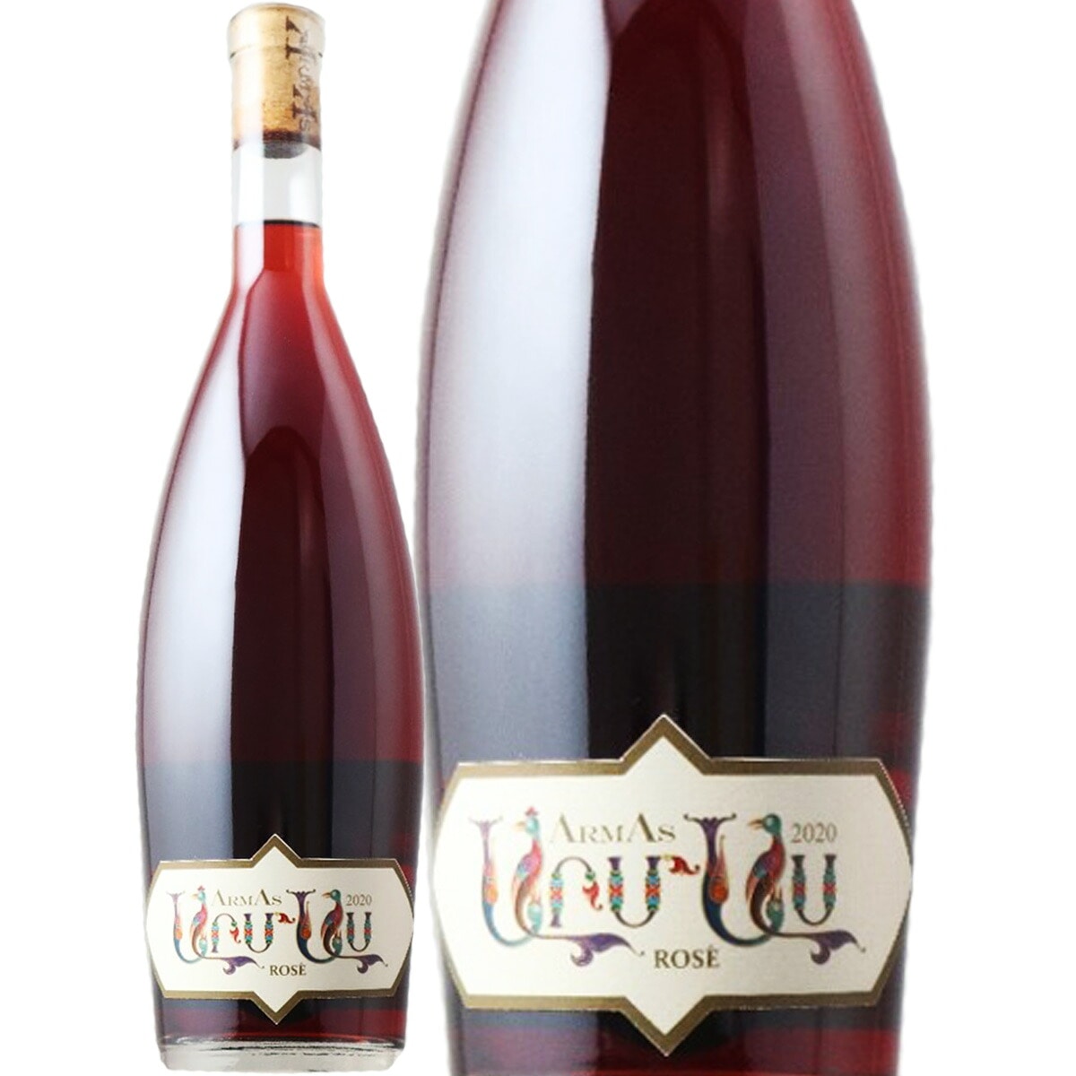 アルマス・ロゼ 2022 ロゼワイン 辛口 750ml ミディアムボディ アルメニア 土着品種 カルムラヒュット100% カルムヒュット アラガツォトゥン ヴァヨッツ・ゾール アレニ洞窟 バラの香り 赤系果実 紅茶風味 濃い色 赤ワイン代わり 食前酒 冷やして ステンレスタンク