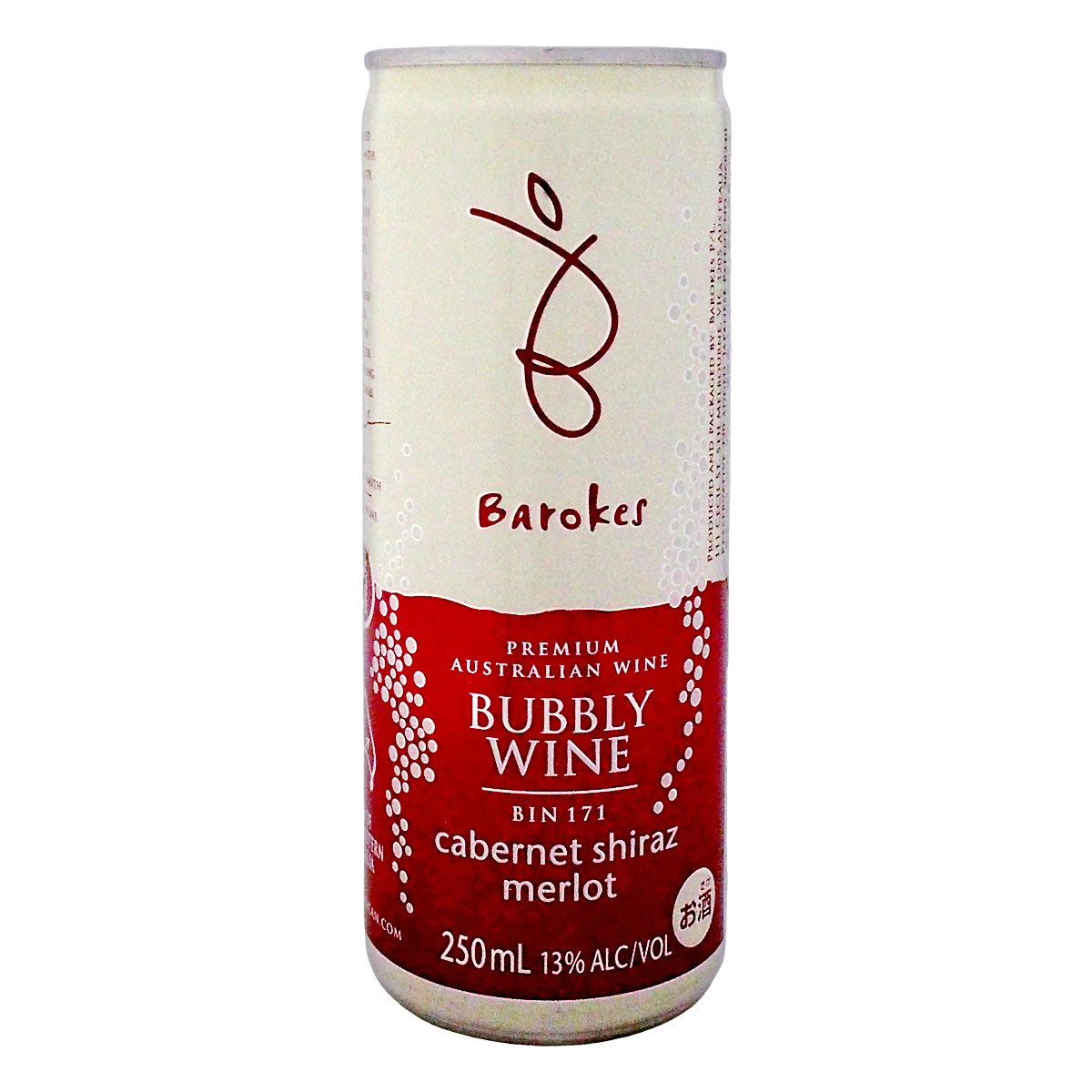 バロークス・スパークリング・カベルネ・シラーズ・メルロー 缶 赤スパークリングワイン 缶入りワイン 缶250ml 250ml オーストラリア 辛口 ミディアムボディ アルコール13% 内面コーティング 特許 携帯缶 アウトドア ピクニック パーティー 飲みやすい ワイン初心者 ギフト