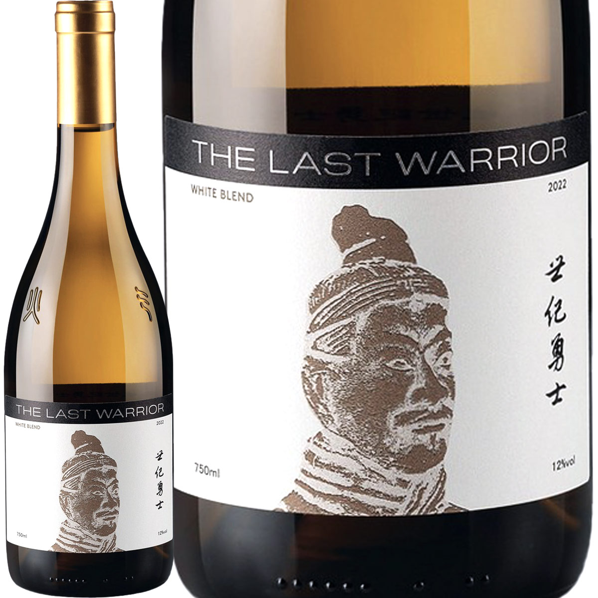 シルバーハイツ　ラスト・ウォリアー・ホワイト 2023 中国 白ワイン 750ml シャルドネ ソーヴィニョン・ブラン  高品質ワイン 中国産白ワイン 寧夏回族自治区