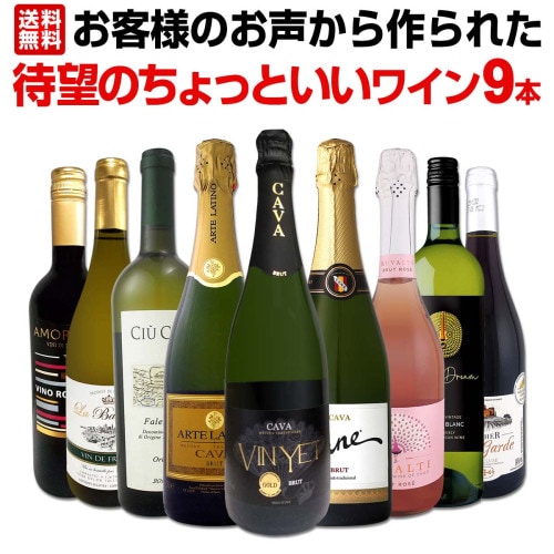 シャンパン シャンパーニュ・ジャック・ブサン・グラン・クリュ