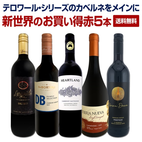 ガイアフロー シングルモルト日本ウイスキー 静岡 ユナイテッドS【箱