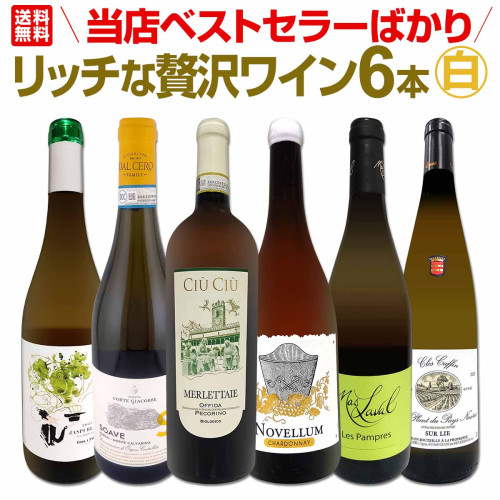 ブレンデッドウイスキー山桜 プレシャス（箱入） | ウイスキー | 京橋