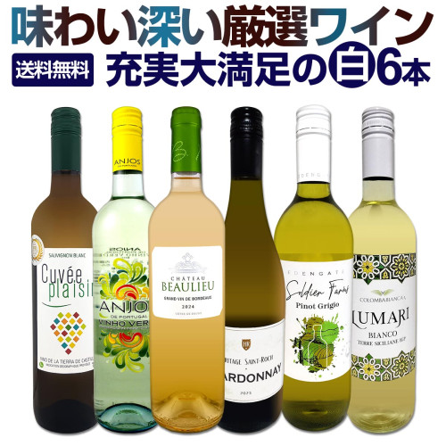 ブレンデッドウイスキー山桜 プレシャス(箱入) | ウイスキー | 京橋 ブレンデッドウイスキー山桜 プレシャス(箱入) | ウイスキー | 京橋