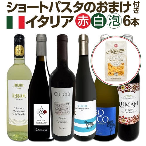 テラ・ヴェガ・シャルドネ(最新ヴィンテージでお届け） | 白ワイン
