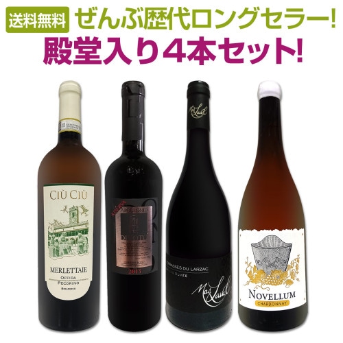 ガイアフロー シングルモルト日本ウイスキー 静岡 ユナイテッドS【箱